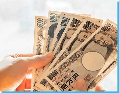 高収入が期待できる